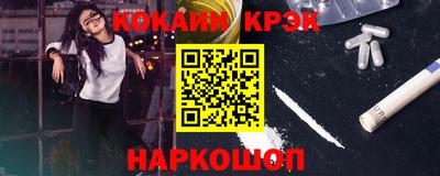 альфа пвп Нягань