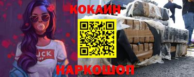 альфа пвп Нягань