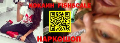 альфа пвп Нягань