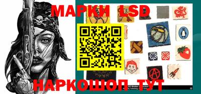 бошки Обнинск