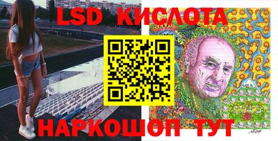 прущий лед Обь