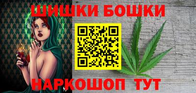 альфа пвп Нягань
