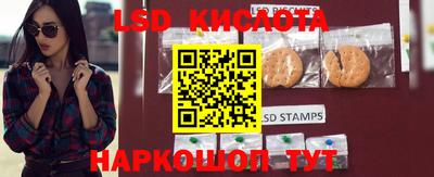 бошки Обнинск