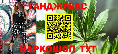 альфа пвп Нягань