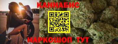 прущий лед Обь