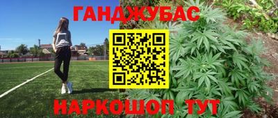 прущий лед Обь