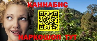 прущий лед Обь
