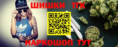 прущий лед Обь