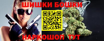 альфа пвп Нягань