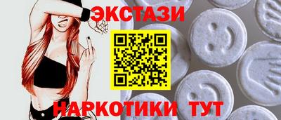 бошки Обнинск