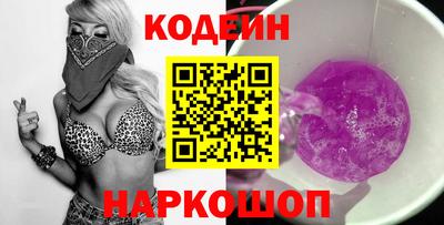 альфа пвп Нягань