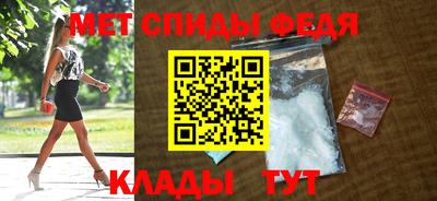 бошки Обнинск