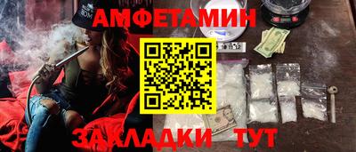 альфа пвп Нягань