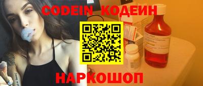 альфа пвп Нягань