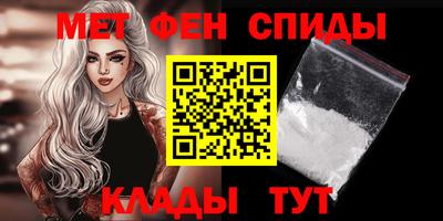 прущий лед Обь