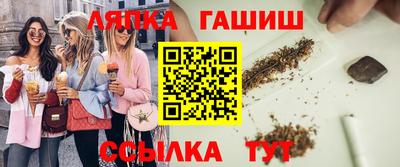 альфа пвп Нягань