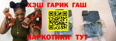 альфа пвп Нягань