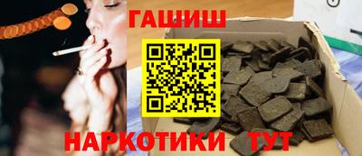 альфа пвп Нягань