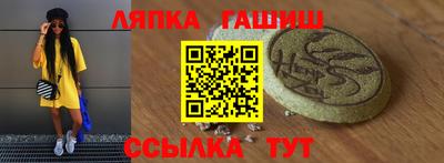 прущий лед Обь
